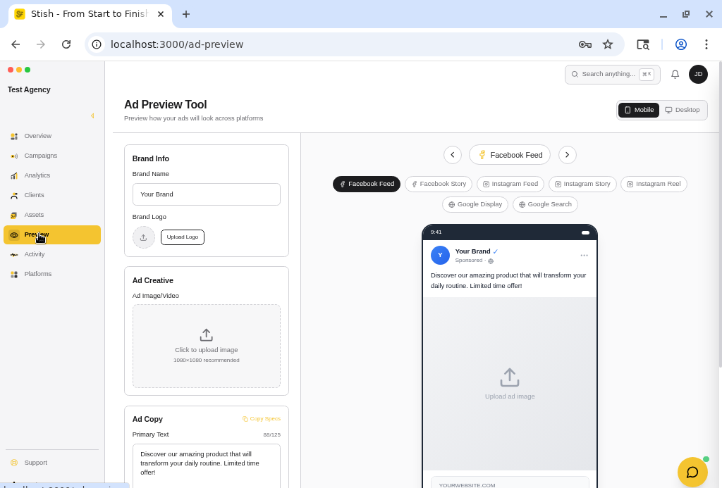 See it before the world does.